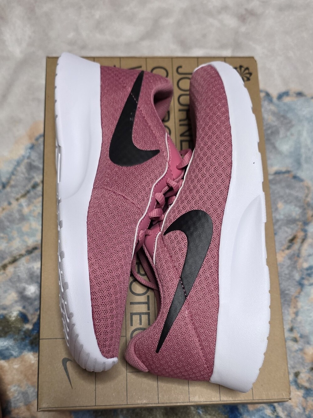 Nike Tanjun